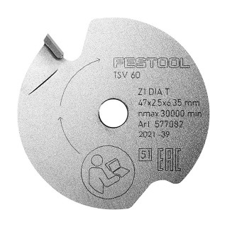 Lame inciseur - FESTOOL 577082 - Ø 47x2,5x6,35 T1 Lame inciseur - FESTOOL 577082 - Ø 47x2,5x6,35 T1
