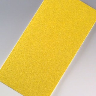Abrasif - SIA 1960 - 70x125 mm - grain 320 - 1960